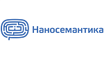 Наносемантика 