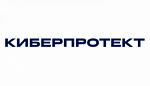 Киберпротект